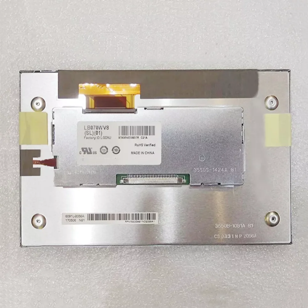 

LB070WV8-SL01 7.0 Inch LCD Display Screen Panel Original