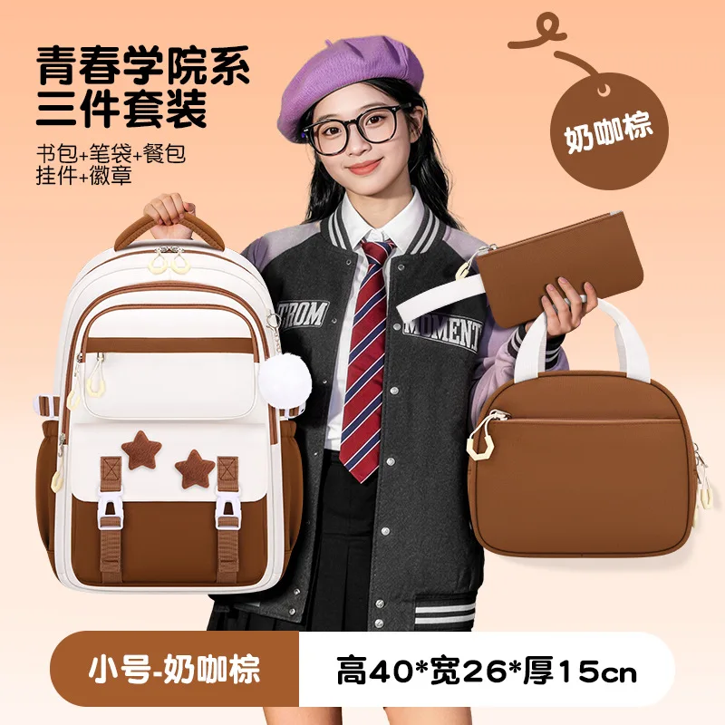 Waterproof Children School Bags Set For Girls Kids Backpack 3pcs Orthopedic Backpack Schoolbag Primary School Backpack Book Bag