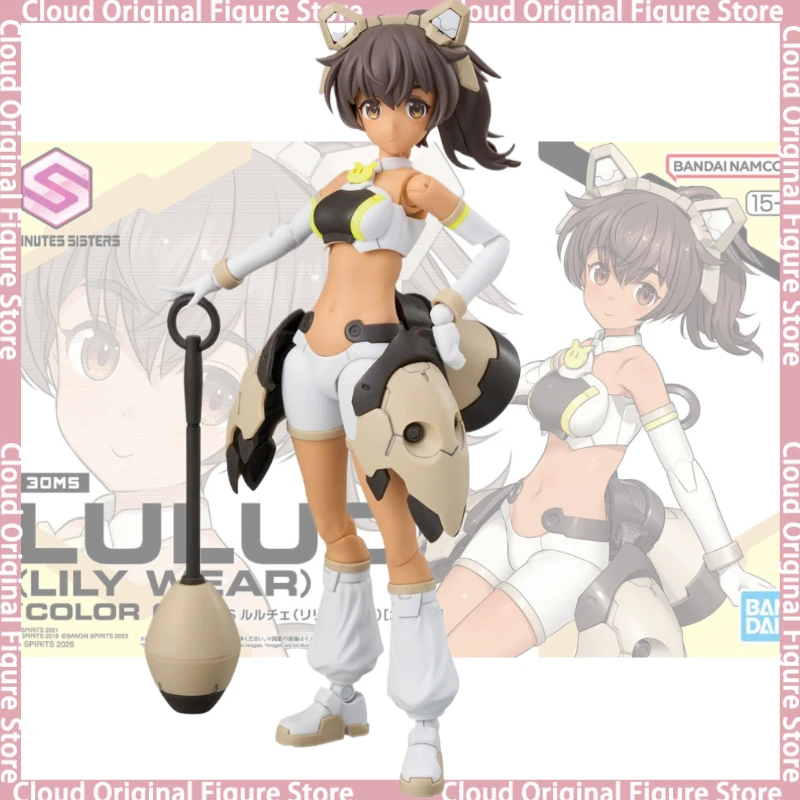 

В наличии 100% оригинальный набор для сборки модели BANDAI SPIRITS 30MS Luluce Lily Wear Color C, аниме-фигурка, коллекционная кукла, игрушка, подарок