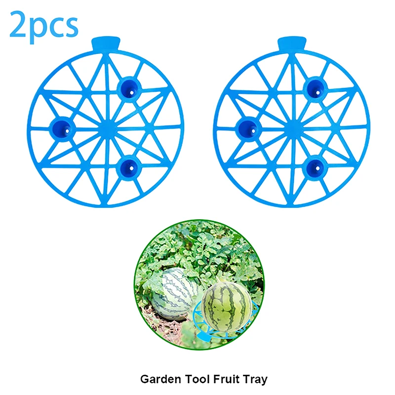 2Pcs Horticultural Fruit Tray Household Watermelon Holder Garden Fruit Anti-corrosion Bracket Plastic Vegetables Fruit Tray