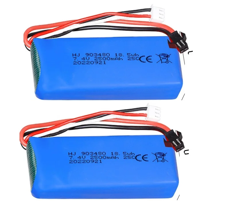 2500mAh 7.4v Rechargeable Bettary for Rc Helicopter Cars Boats Airplane Guns toys Lipo Battery