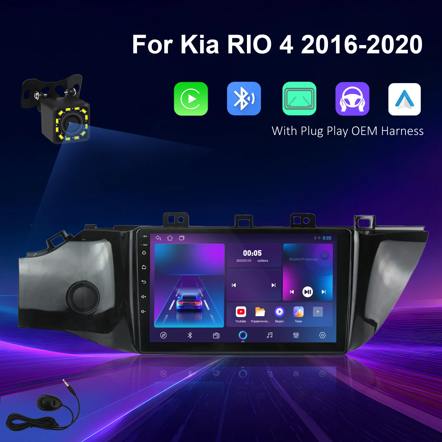 

KSPIV Android 14 Wireless Carplay Android Auto Car Radio For Kia RIO 4 2017 2018 2019 4G GPS Navigation Multimedia Player 2din