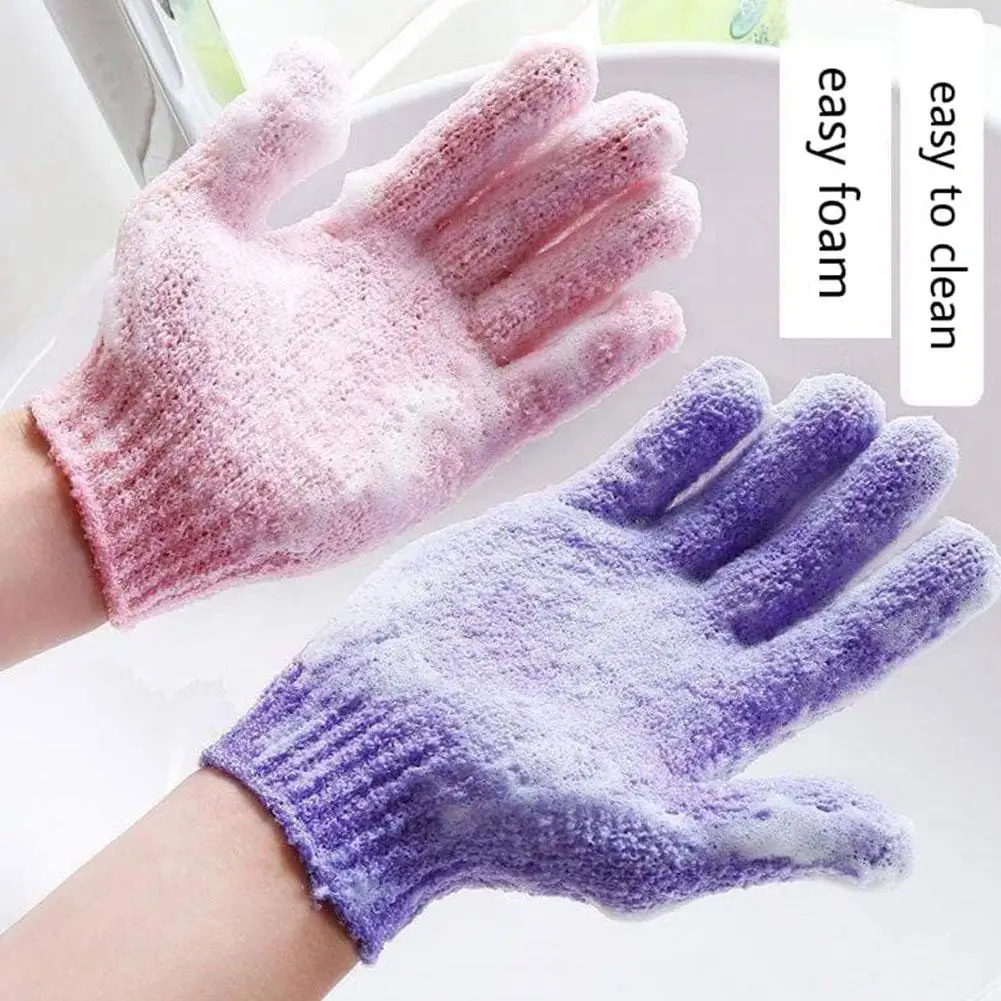 1 Pair Body Scrub Gloves Five Fingers Bath Gloves Body Washing Bathing Cleaning Gloves Household Shower Supplies Bath Accessory