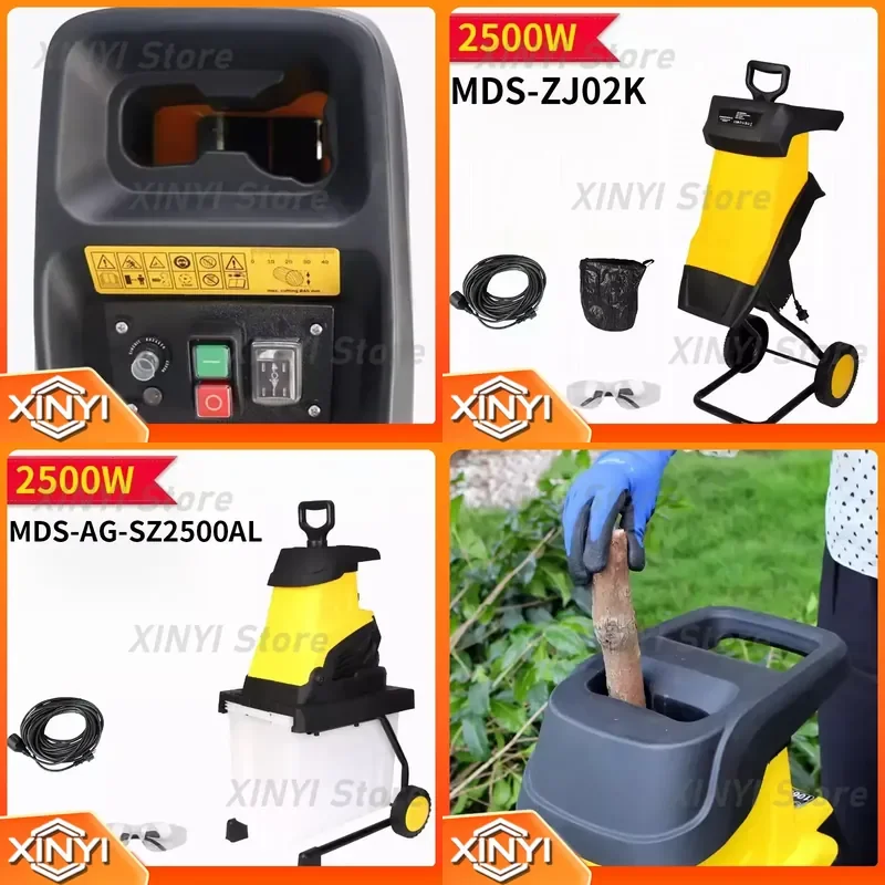 Electric Branch Shredder for 220V Compact Home Garden Branch Crusher Fruit Tree Wood Chipper and Shredder