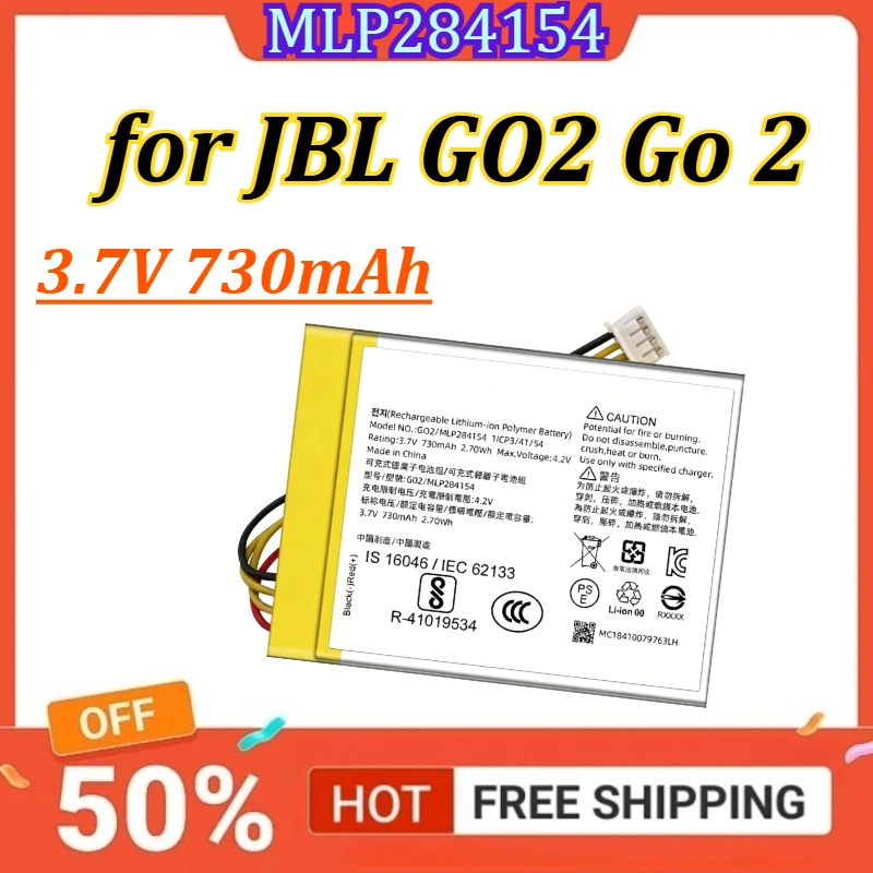 

MLP284154 3.7V 730mAh Speaker Battery for JBL GO2 Go 2 Bluetooth Audio Speaker