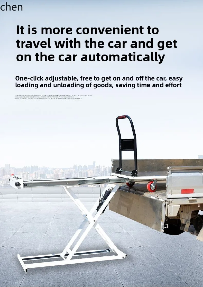 Lxc Lift Cart Small…