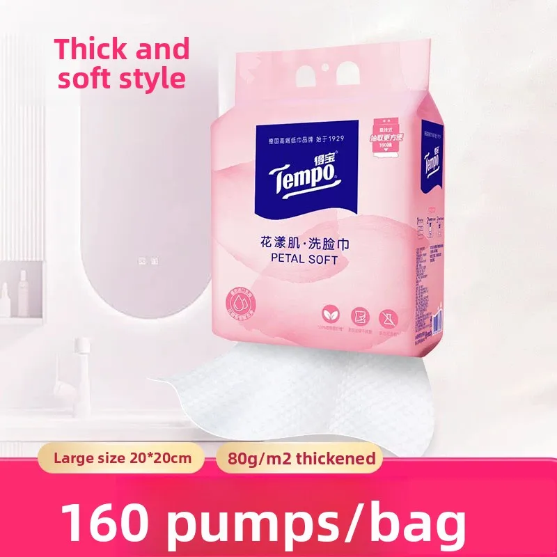 Tempo Asciugamano delicato usa e getta da appendere Ding Baby può utilizzare asciugamano viso che fiorisce la pelle del bambino disponibile Materiale in fibra stiy