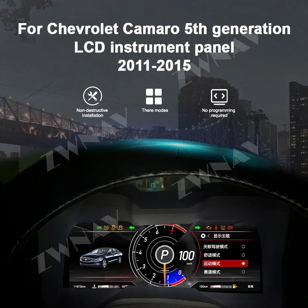 Digital Instrument Cluster For Chevrolet Camaro 5th Generation 2011-2015 Speedometer Dashboard Virtual Driving Display Cockpit