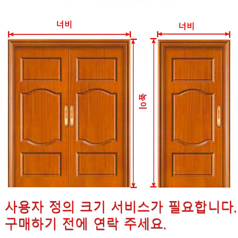 2021 마그네틱 스크린 도어 커튼, 파리 방충망, 자동 닫힘, 맞춤형 크기, 간편한 설치... - 5