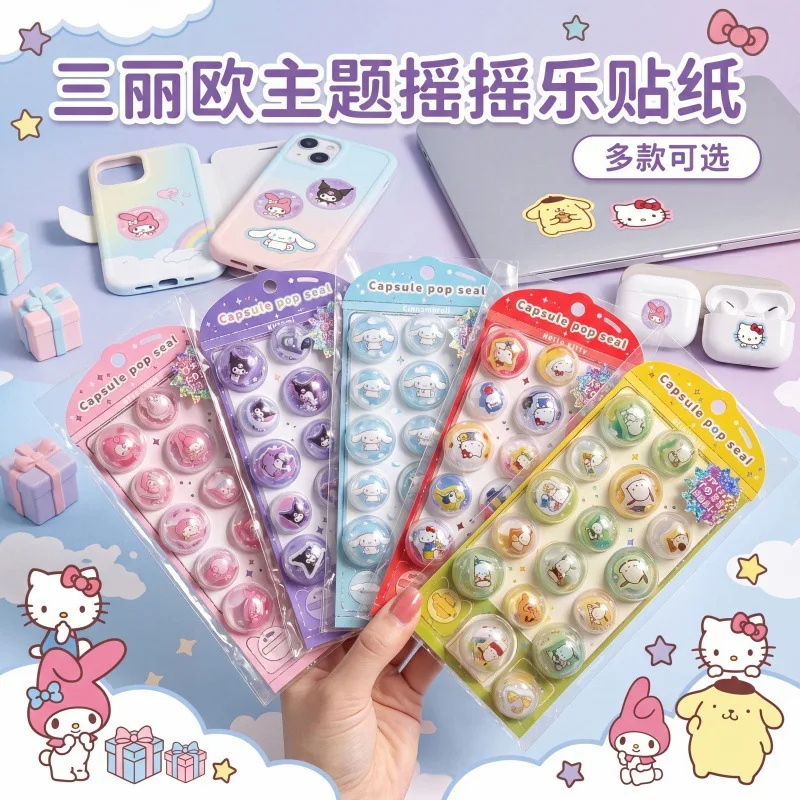 

20pcs Kuromi Kt My Melody Capsule 3d Shake Sticker Cute Diy Mobile Case Decorative Sticker Student Stationery Handbook Stickers