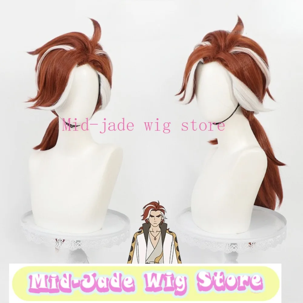 Chinian Cosplay Wig from White Highlight Corn Texture Ponytail Hair for Anime Movie Character Costume