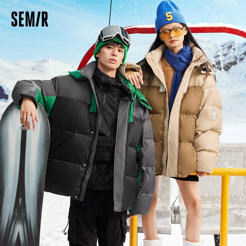 Semir Down Jacket Men Winter Oversize Contrasted Color Stitching Trendy Drawstring Hooded Top