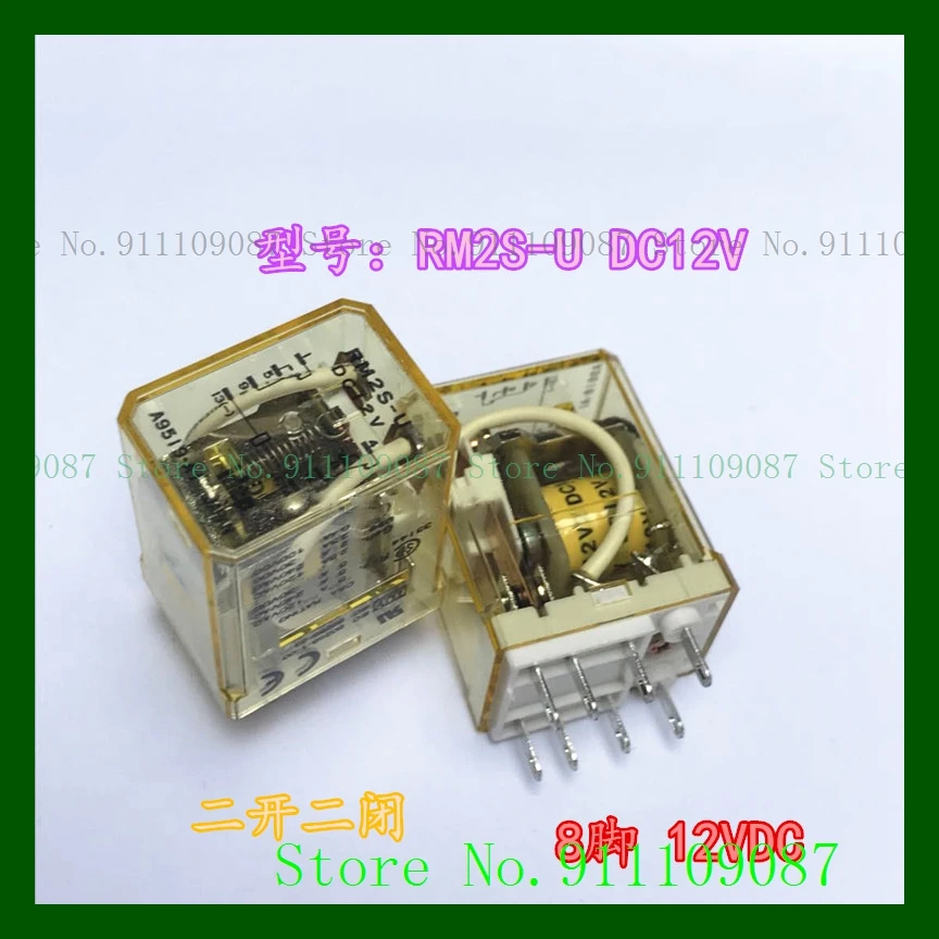 RM2S-U DC12V DIP-8