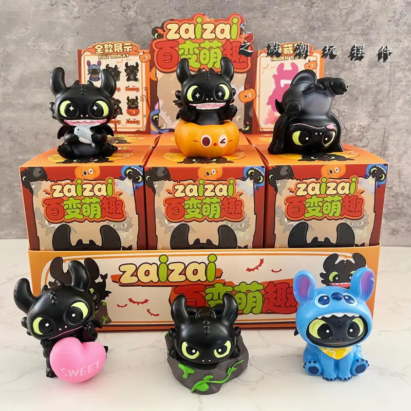 Toothless Blind Box Kawaii Cartoon Dragon Taming Master Peripheral Blind Box Q Edition Handmade Girlfriend Festival Gift