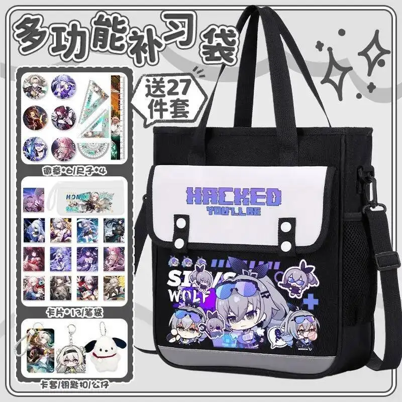 

Anime Game Honkai: Star Rail Cos March 7Th Sier Wolf Bailu Etc. 2025 Unisex High Profile Level Shoulder Bag Receive Gifts