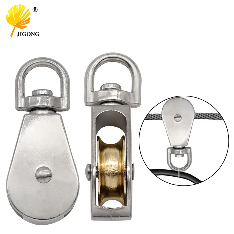 Zinc alloy pulley 360 degree rotating pulley multi-purpose wire rope hanging line pulley small hook lifting wheel