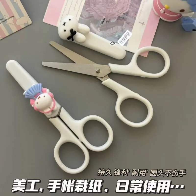 New Miffy Rabbit Sweet and Cute Creative Cartoon Pattern Simple and Fashionable Portable DIY Craft Scissors for Boys and Girls