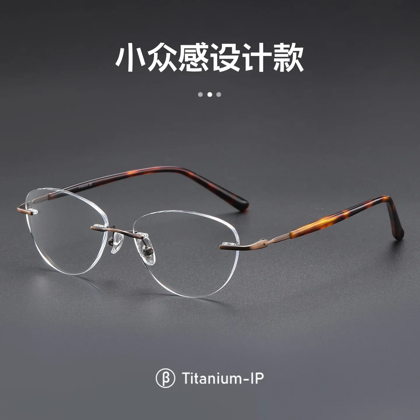 BCLEAR Rimless Titanium Eyeglasses Frame Men Women Anti Blue Light Photochromic Myopia Glasses Business Gentle Spectacles 2026