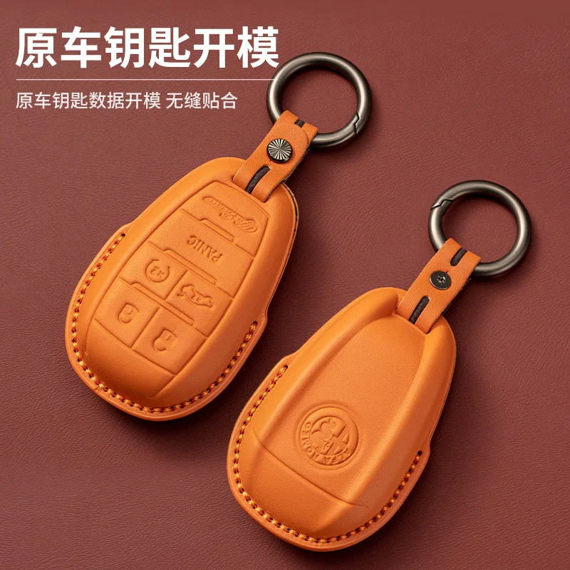 غطاء مفتاح السيارة الجلدي لسيارة ألفا روميو جونيور ستيلفيو جوليا 2025 تونال 4C حامل مفاتيح السيارة العنكبوتية #3