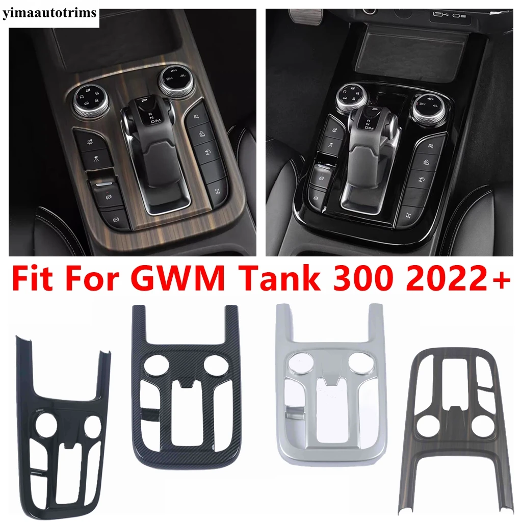 

Center Console Gear Shift Panel Frame Cover Trim Carbon Black Wood Grain Accessories For Great Wall GWM WEY TANK 300 2022 - 2025