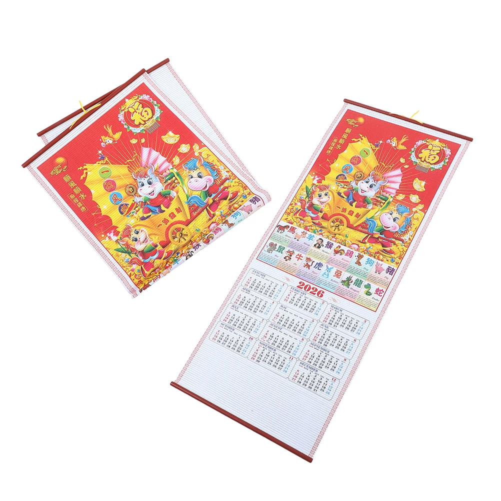 

2 шт., китайский настенный календарь на 2026 год лошади, искусственный ротанг, лунный настенный декор, традиционное украшение для офиса и дома