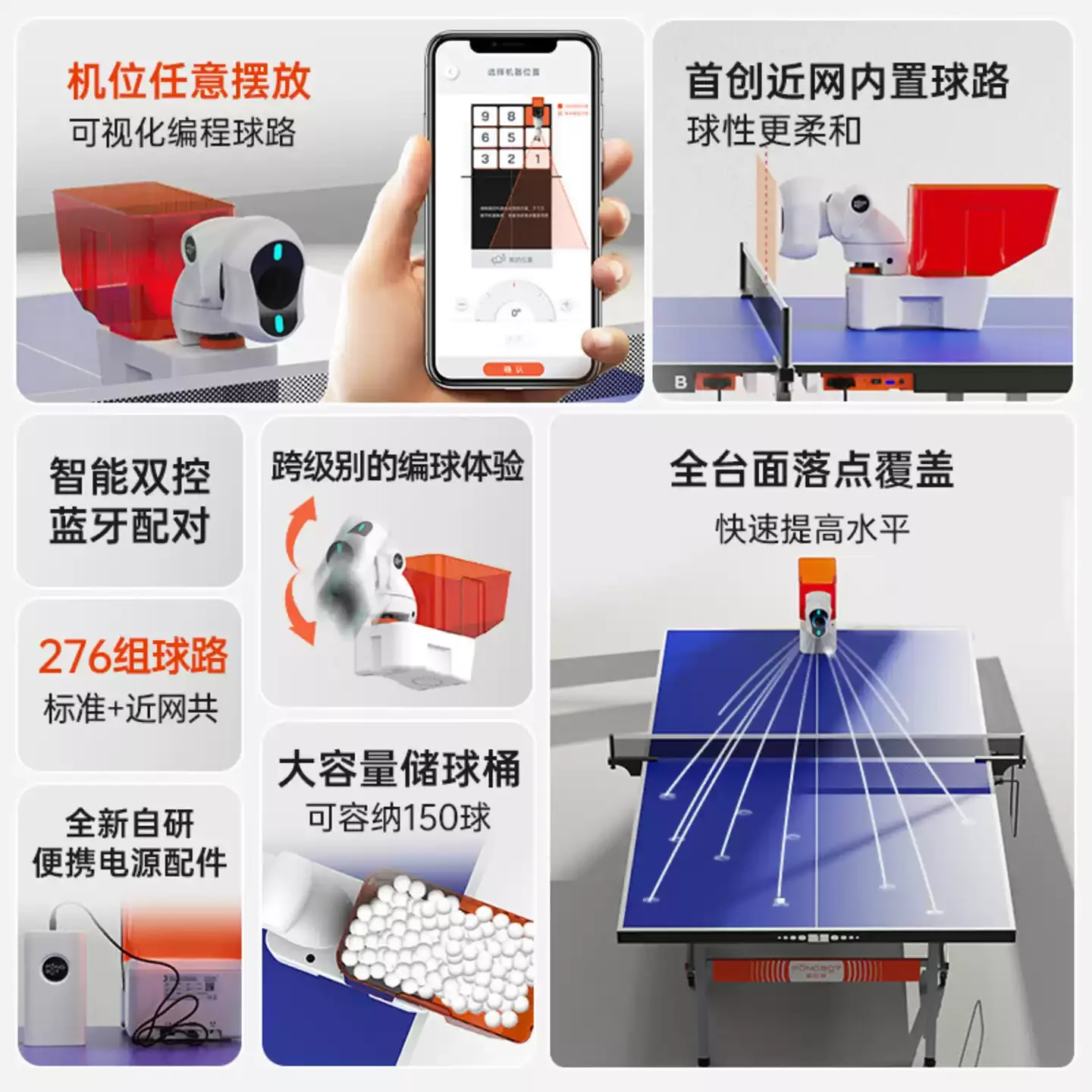 Automatic Table Tennis Robot, Household Custom Ping Pong Ball Machine, Professional Single Player Training Trainer