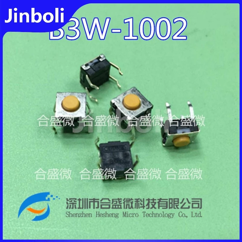 5PCS New Original B…