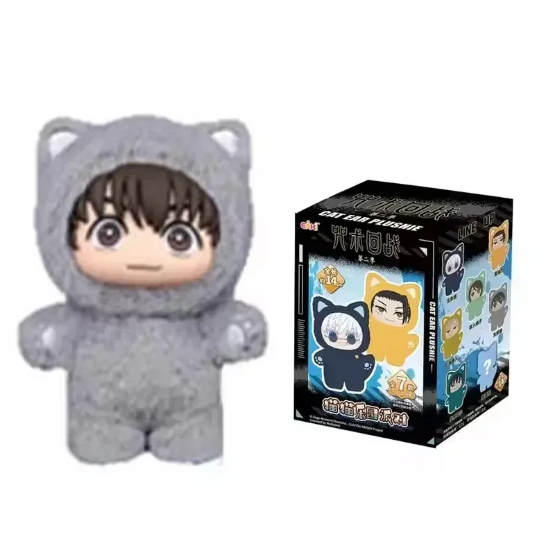 En Stock nuevo Eaki Jujutsu Kaisen Temporada 2 Cat Park Party Gojo Satoru caja ciega bolsa de muñeca de felpa colgante modelo colección