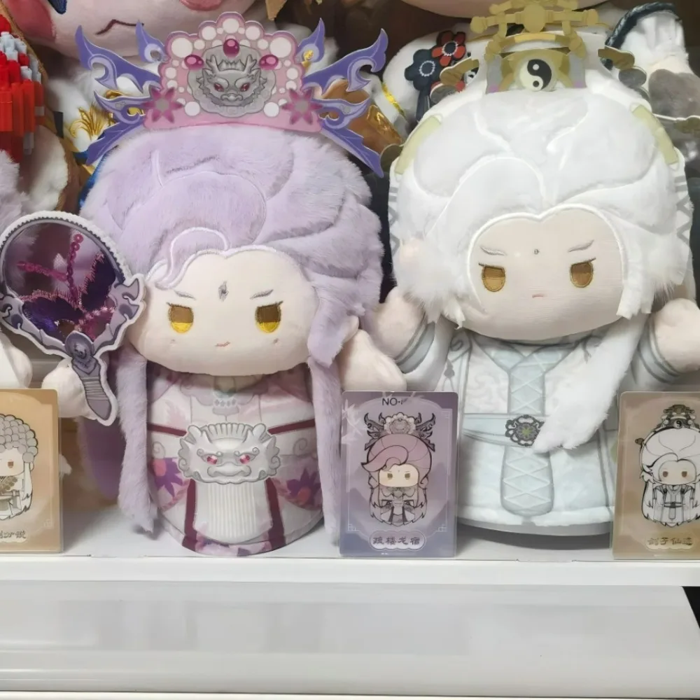 

Pili Puppet Show Printed Cloth Puppet Sanyanmeng Series Blind Box Action Figures Cute Plush Dolls Hand Puppets Birthday Gifts