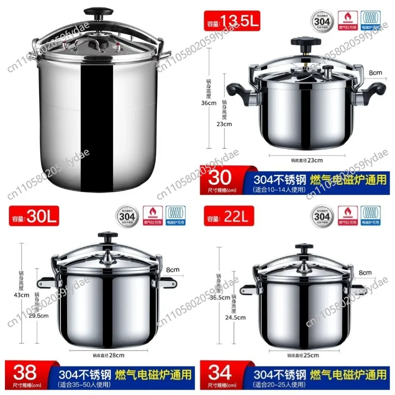 

Коммерческие скороварки большой емкости 100 л/80 л/70 л/50 л/30 л, безопасные, взрывозащищенные, из нержавеющей стали