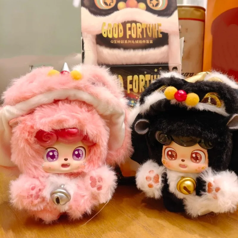 

Новая серия Qkid Good Fortune, милая мини-слепая коробка, игрушки, кавайная фигурка, кулон, модный виниловый брелок, загадочная коробка, подарки на день рождения