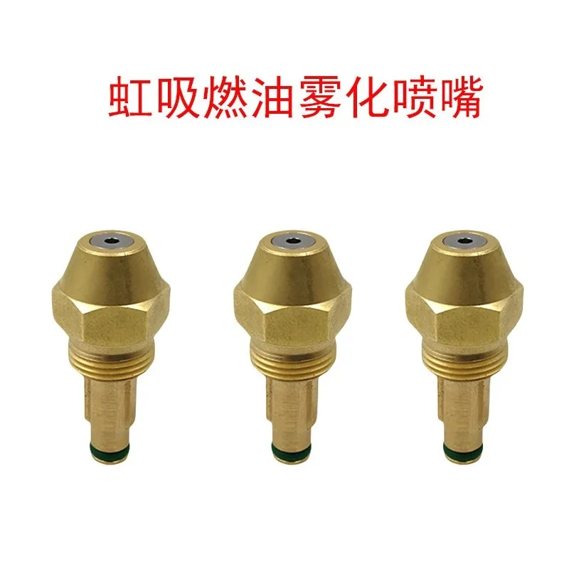 Brass Burner Nozzle Siphon Atomizing Spray Nozzle For Methanol Vegetable Oil Waste Oil Alcohol‑Based Fuel Replacement Parts