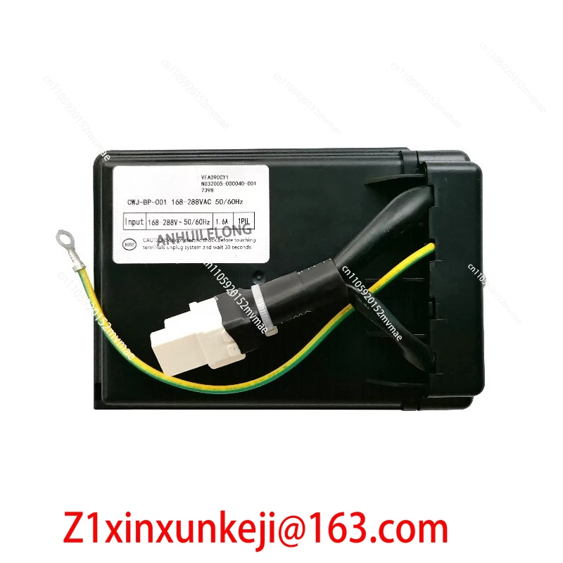 Frequency Conversion Board Driver Board B202-001-2398 VFA090CY1 Compressor Driver Board, Suitable for Skyworth Refrigerator
