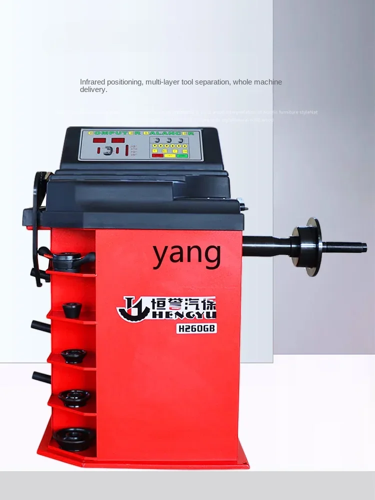 YJQ tire maintenance equipment automatic balancing machine can be modified motorcycle balancer