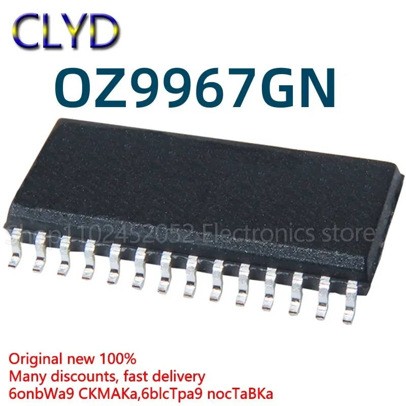 5PCS/LOT New and Original OZ9967 OZ9967GN chip SOP28 LCD power chip IC