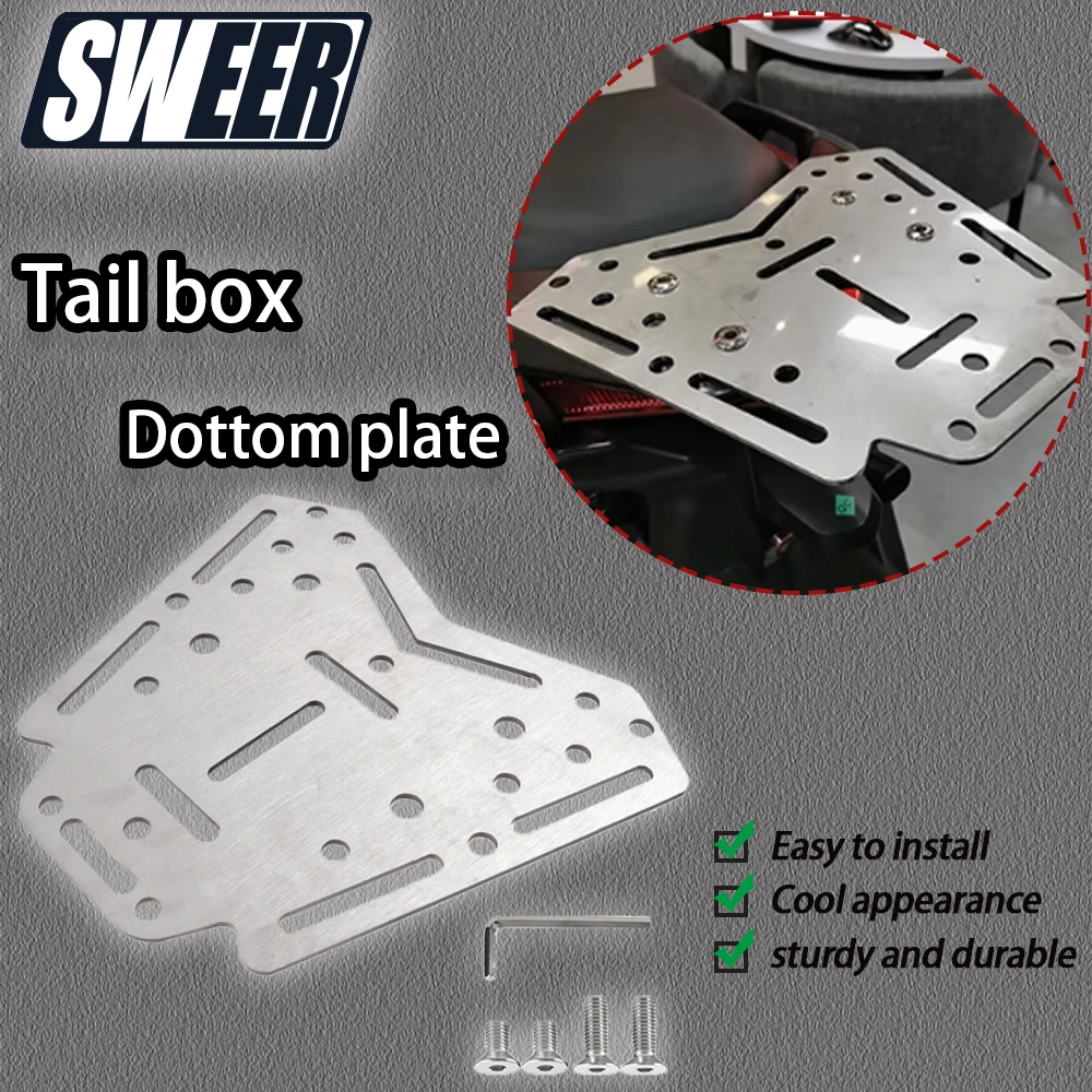 SWEER Motorcycle modification stainless steel luggage rack thickened luggage compartment bottom Fit for Zontes 368M/D