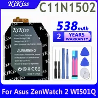 538mah 438mAh KiKiss Powerful Battery C11N1540 C11N1502 For Asus ZenWatch 2 WI501QF WI501Q Smartwatch Batteries