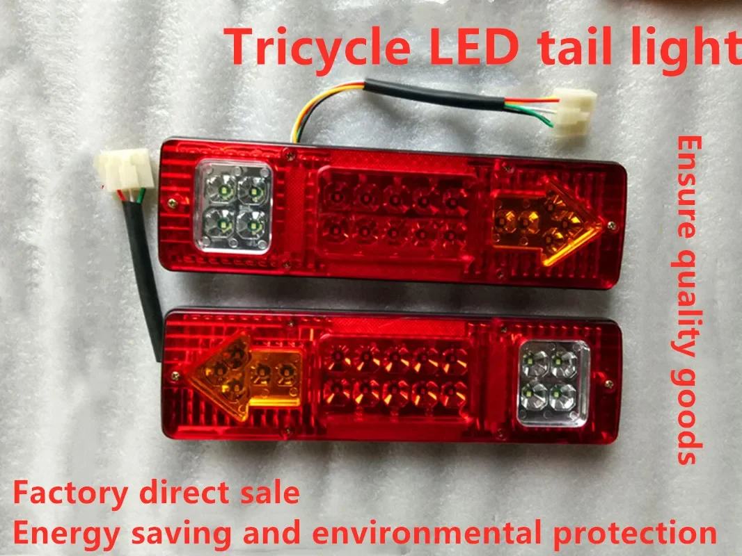 

12/48/60V Led Electric Tricycle Tail Light Turn Signal Integrated Light Motorcycle Truck Rear Brake Stop Lamp 1Pair
