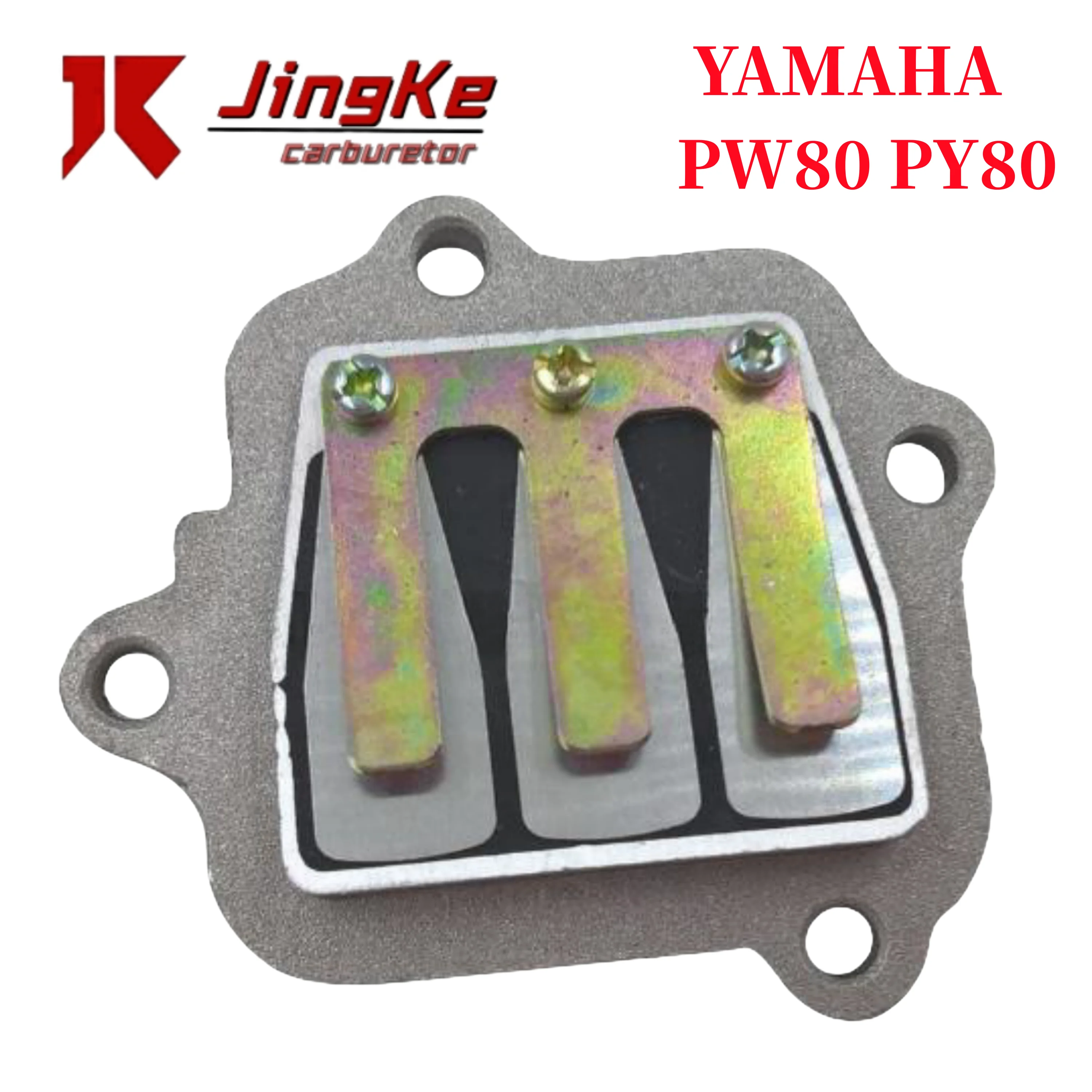 

Inlet Reed Valve Plate For Carburetor Repair Kit Accessories Suitable for YAMAHA PW80 PY80 Motorcycle ATV Quad Dirt Kids Bike