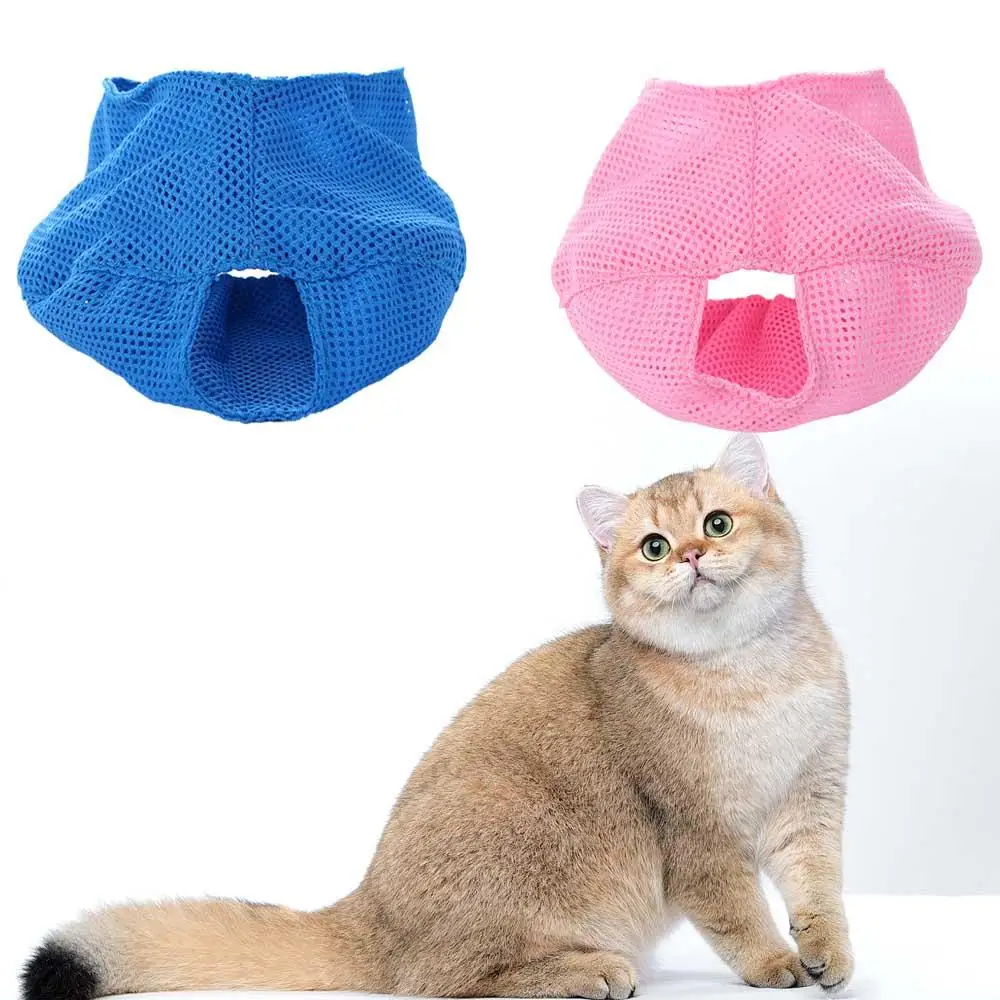 Products Bath Cleaning Tool Prevent Biting Chewing for Bathing Pet Accessories Cat  Mouth Cover Cat Muzzle Kitten Mouth Muzzles