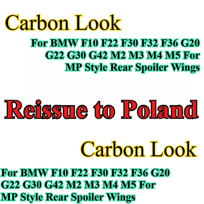 

Reissue to Poland Universal Tail Fins For BMW F10 F22 F30 F32 F36 G20 G22 G30 G42 M2 M3 M4 M5 For MP Style Rear Spoiler Wings