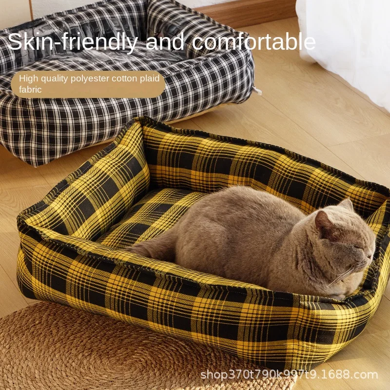 

Pet Dog Bed, Four-Season Style Dog Mat, Cat Bed, Detachable And Washable Dog Bed, Summer Cat Bed Mat, Dog Sofa, Square Dog Bed