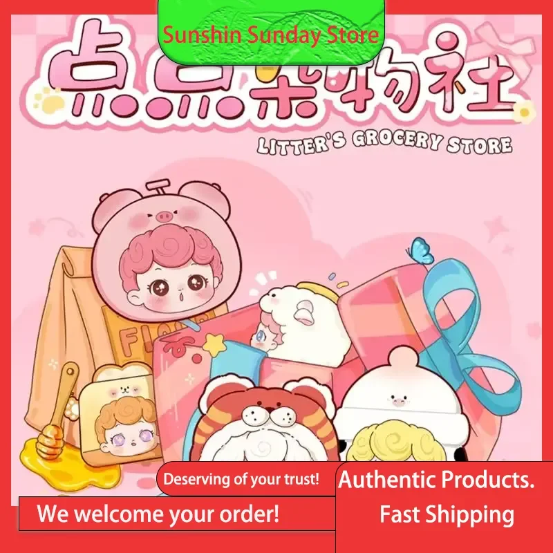 

Genuine Product Trendy Pop Dot Miscellaneous Society Series Blind Box Cute Girl Heart Cute Handmade Gift Desktop Ornament Gift