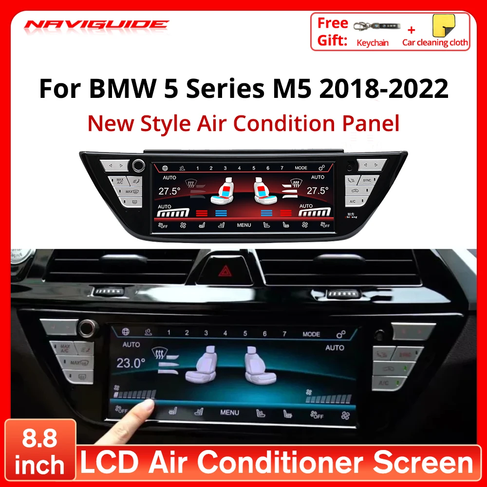 NAVIGUIDE 8.8 inch Gerllish Android AC Panel Board Air For BMW 5 Series M5 2018-2021 IPS Climate Control Touch Screen