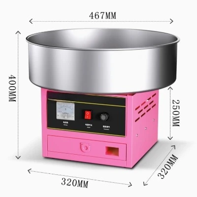 

Commercial Electric Cotton Candy Machine Stall Artifact
