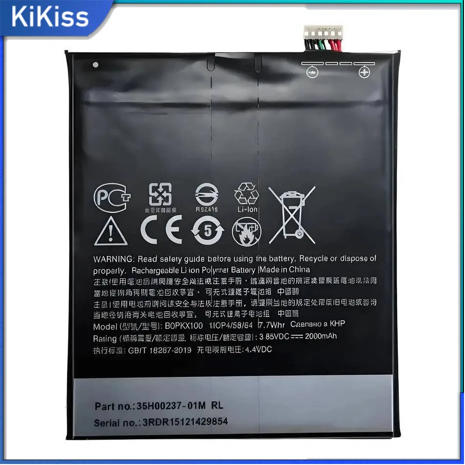 

Mobile Phone Battery BOPKX100 2000Mah For Htc Desire 626 626W D626W A32 Desire626