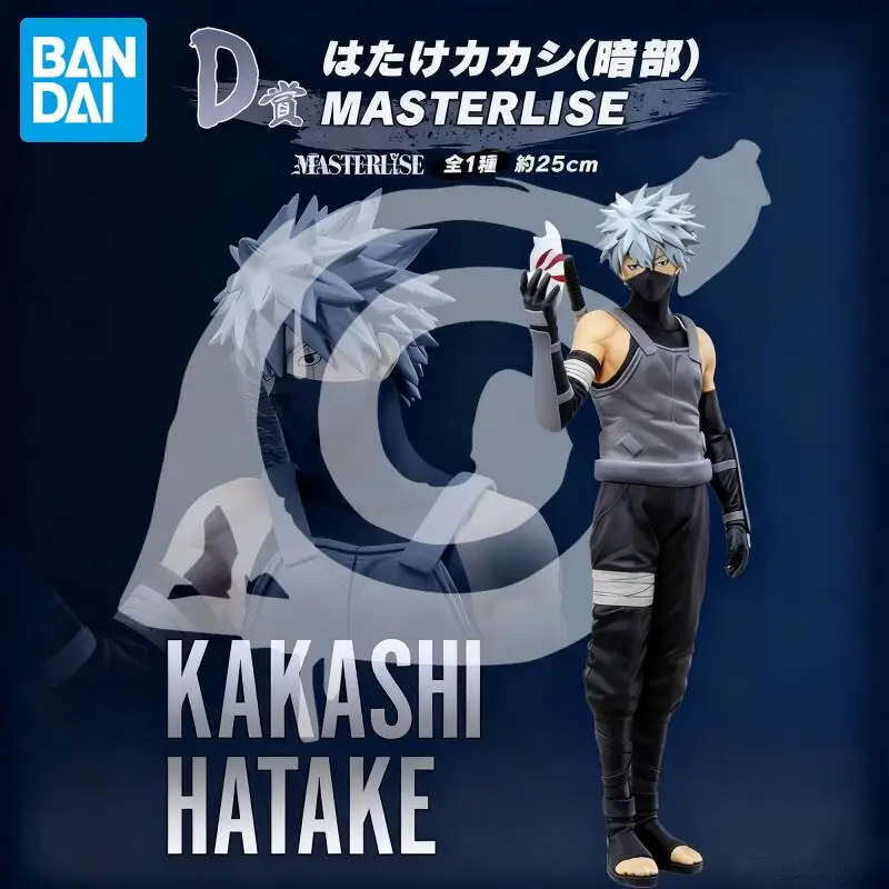 

В наличии Bandai оригинальные фигурки Наруто Хатаке Какаши аниме экшн-модель мультяшные куклы настольный декор украшения праздничные подарки
