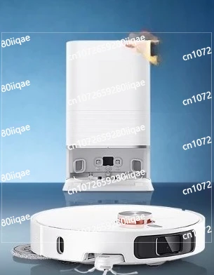 

Sweeping robot M40S/sweeping and towing 5/M40 sweeping and towing integrated