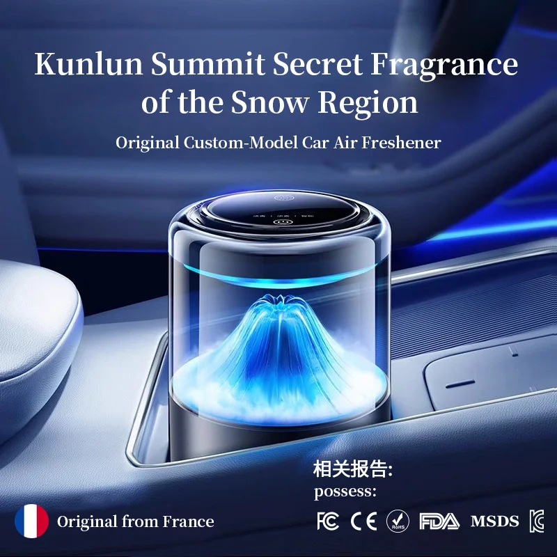 New Auto Luxury USB Rechargeable Aromatherapy Scent Car Air Freshener Machine Waterless Essential Oil Car Aroma Diffuser Product