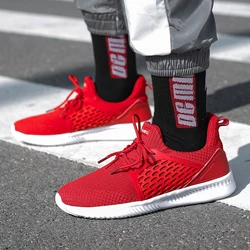 2024 Summer Flying Weaving Men's Casual Shoes Low cut Trendy Sports Shoes Men's Running Shoes Korean Edition Trendy Shoes